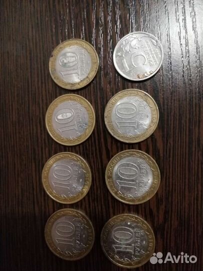 Юбилейные монеты