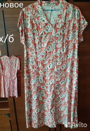 Жакеты и платья.р46