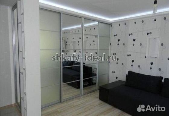 Гардеробная