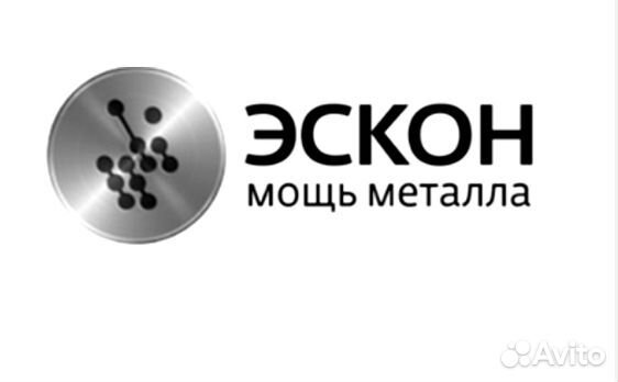 Электросварщик на п/а вахта или 2/2 (Южноуральск)