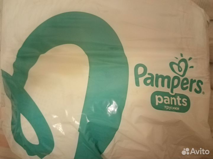 Трусики Памперсы размер 4
