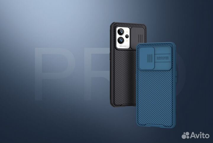 Чехолnillkin CamShield Pro Case для Realme GT2 Pro