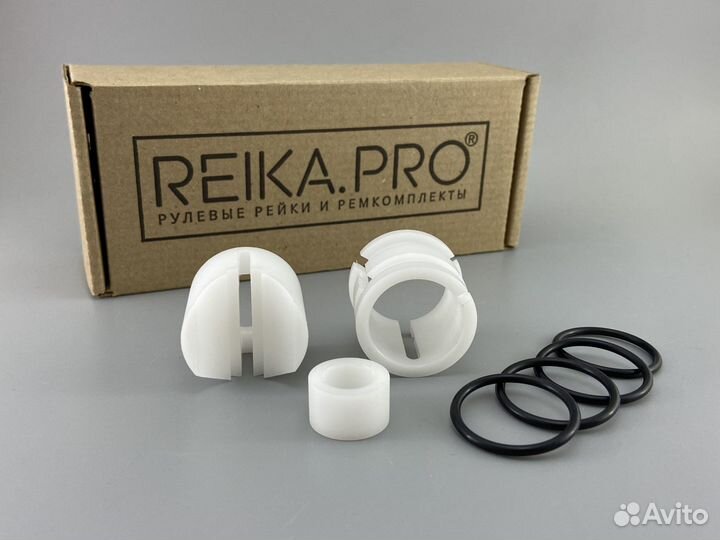 Premium Ремкомплект Toyota Esquire R80