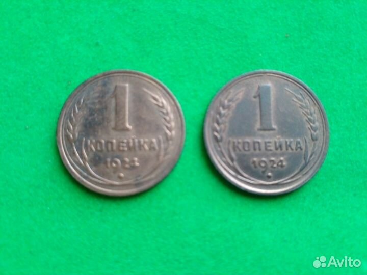 Коллекционные медные монеты UNC