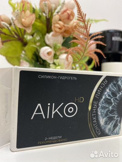 Линзы контактные Aiko