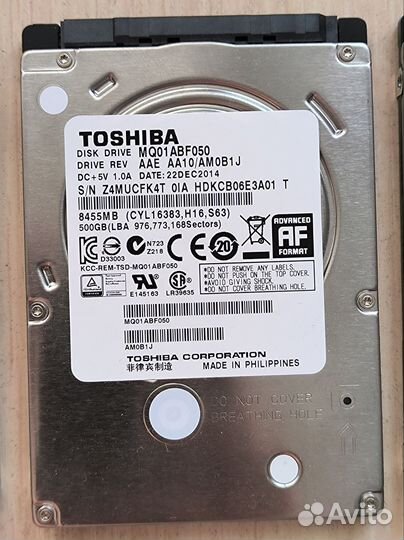 Жесткие диски HDD для ноутбуков 500Gb