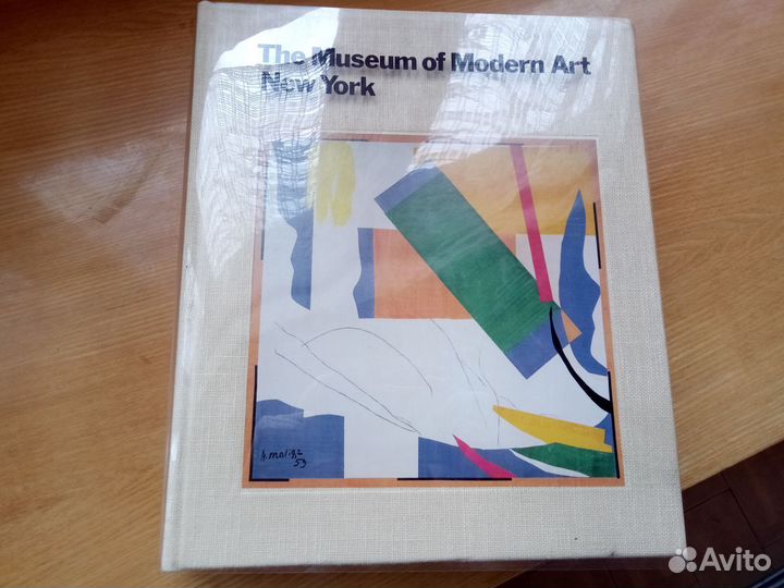Музей современного искусства, Нью-йорк