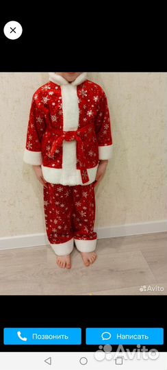 Новогодний костюм