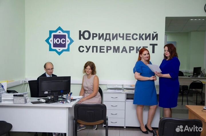 Кредиты можно обнулить 1 раз в 5 лет