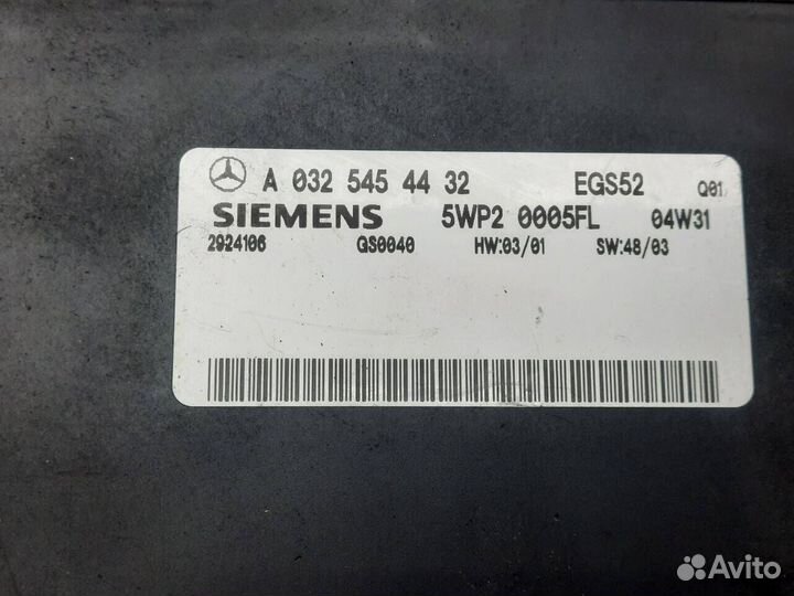 Блок управления АКПП Mercedes W163