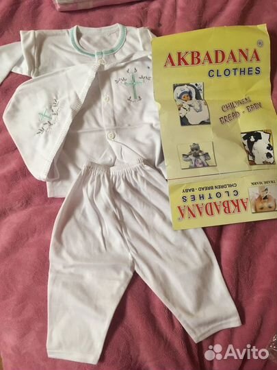 Крестильный набор