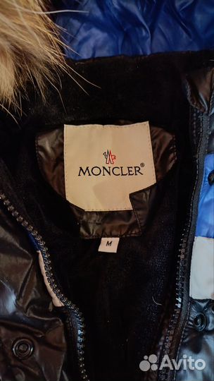 Зимний комбинезон 74