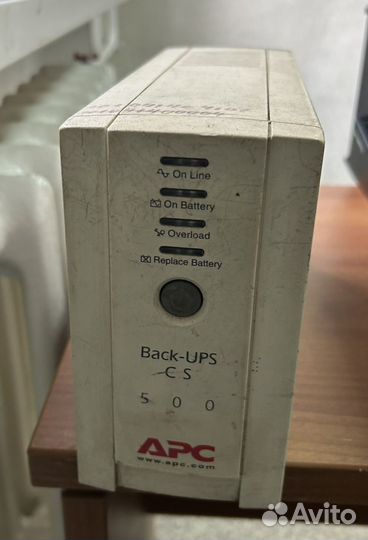 Apc back ups cs 500
