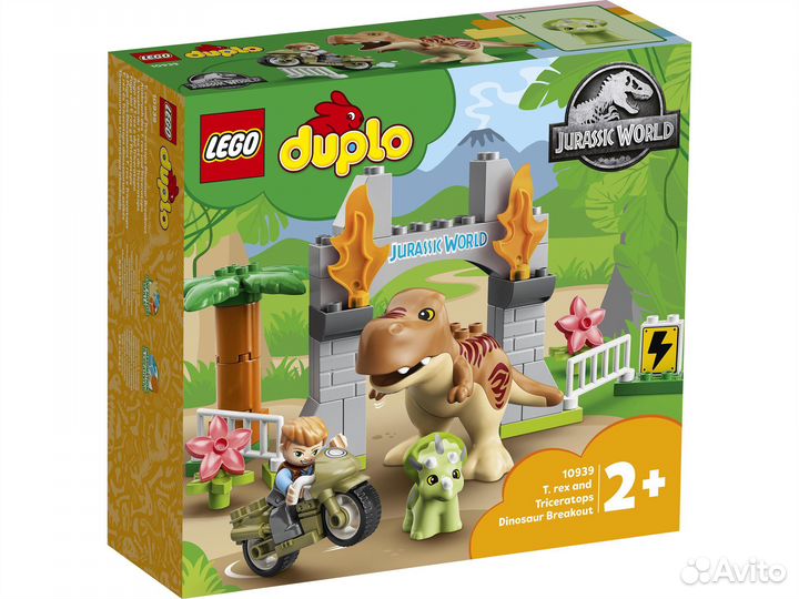 Lego Duplo Разные наборы. 10411 и др. Новые