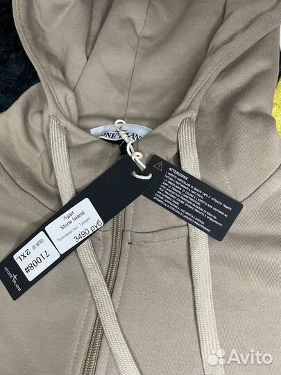 Зип худи stone island оригинальное качество