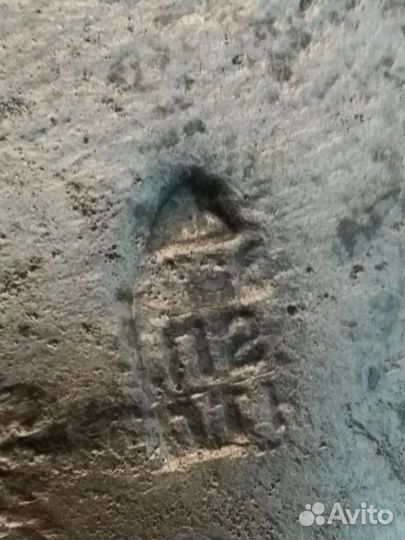 Топор зик 1941 -1949 г