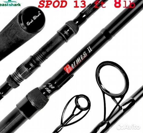 Карповые удилища EastShark