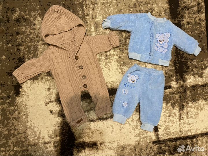 Костюм детский