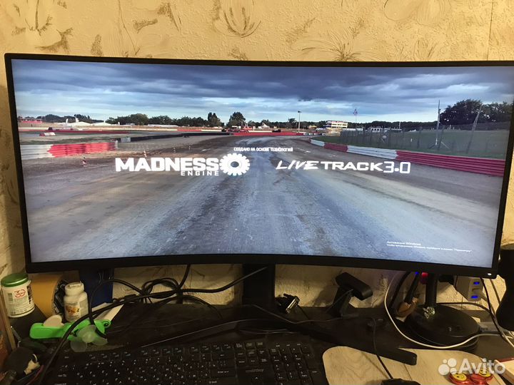 Xiaomi mi Curved Gaming 34