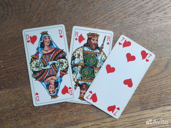 Предложение услуг