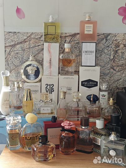 Парфюмерия
