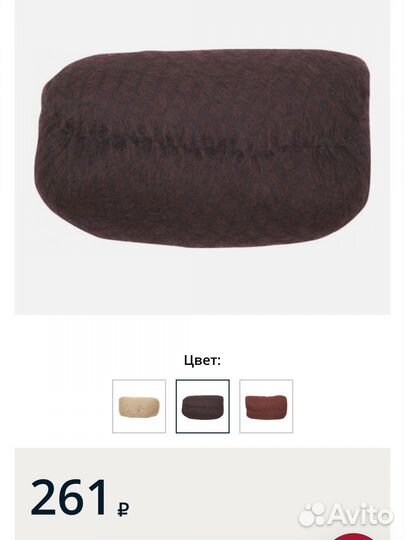 Материалы для причесок. Невидимки. Валик.Dewal