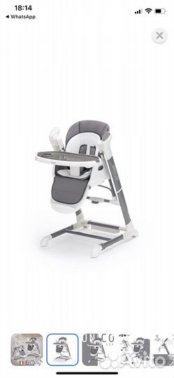 Стульчик для кормления 3/1