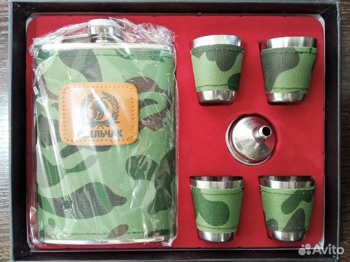 Набор подарочный Камуфляж средний с фляжкой 250 мл