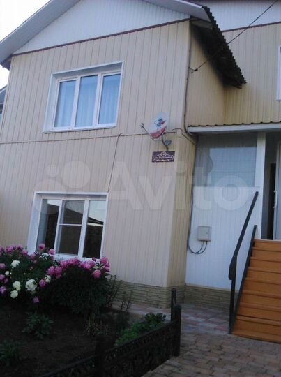 Дом 237,1 м² на участке 11 сот.