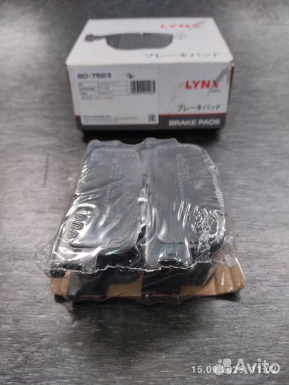 Тормозные колодки toyota