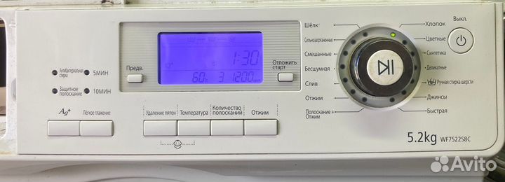 Модуль стиральной машины samsung WF7522S8C