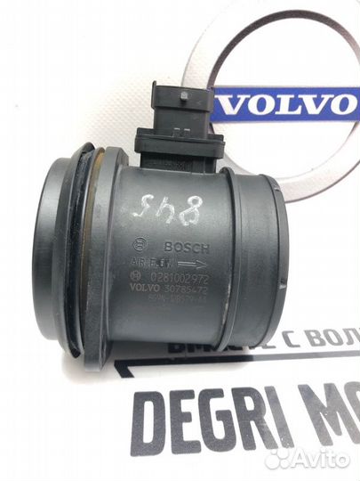 Дмрв Расходомер воздуха дизель Volvo XC70 08-2016