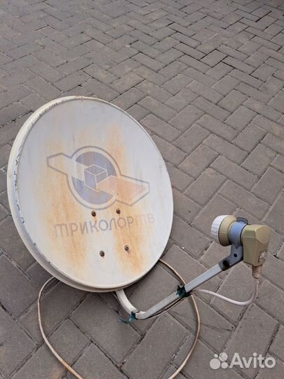 Спутниковая тарелка триколор