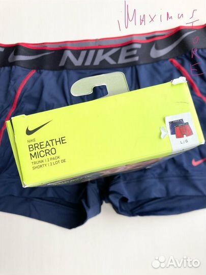 Трусы Nike Breathe оригинал