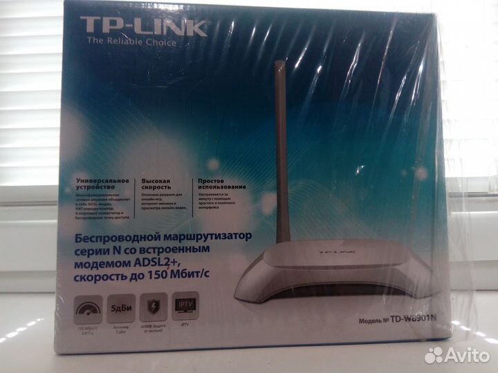 Маршрутизатор TP-link TD-W8901N