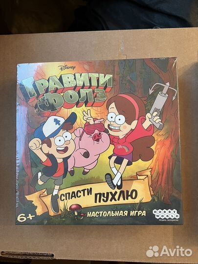 Игра настольная 