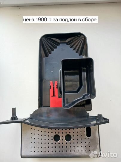 Кофемашина bosh tes на запчасти