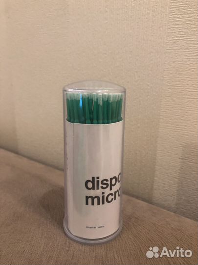 Микробраши