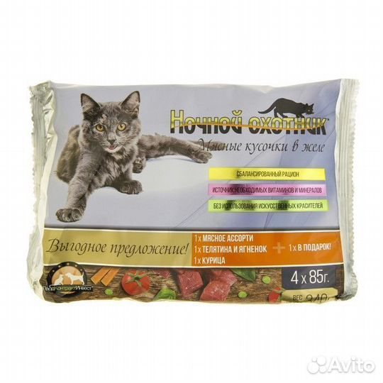 Ночной охотник консерв. 85г кус-ки в желе для коше