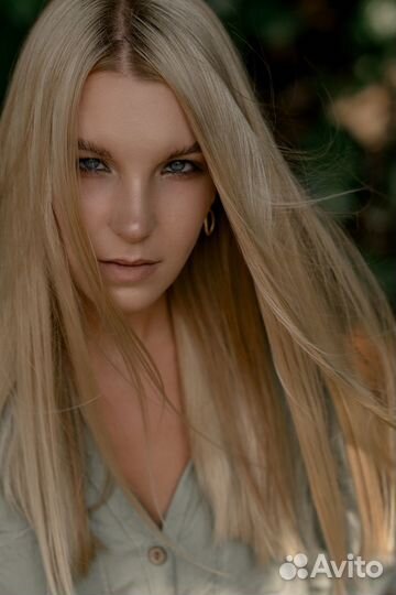 Астролог. Онлайн консультация