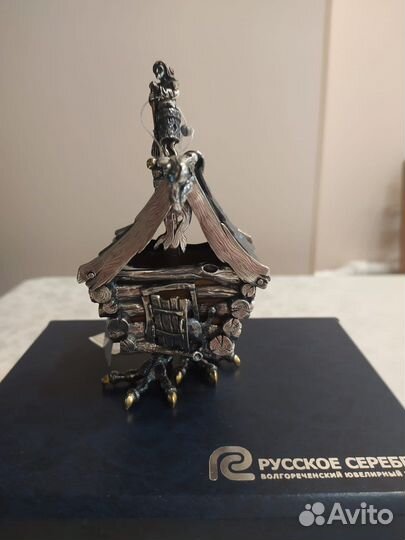 Столовое серебро