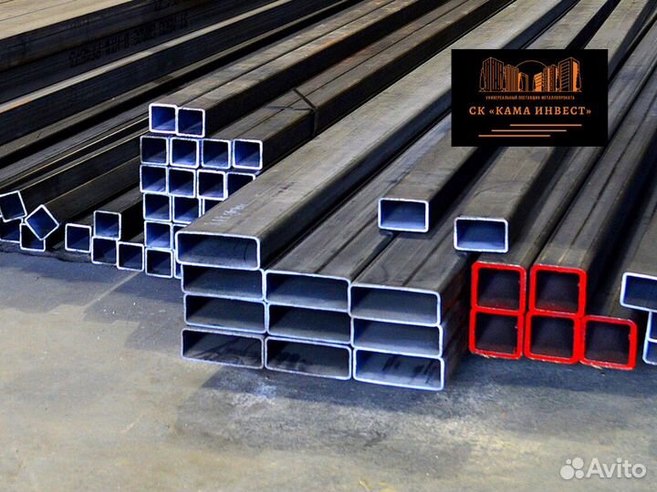 Профильная труба