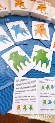 Настольная игра - 