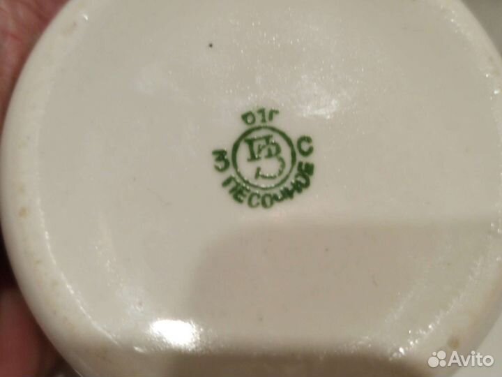 Чайная пара песочное 1960 г