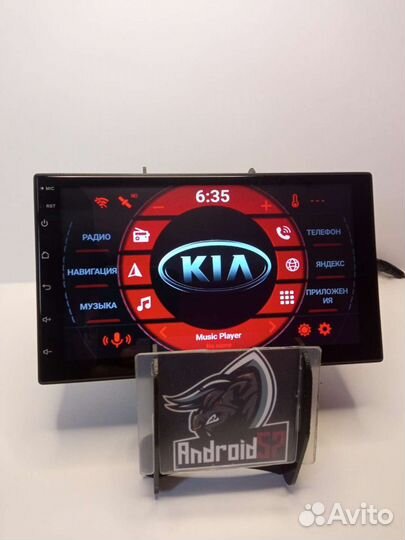 Магнитола на Kia Spectra Android 2gb/32gb