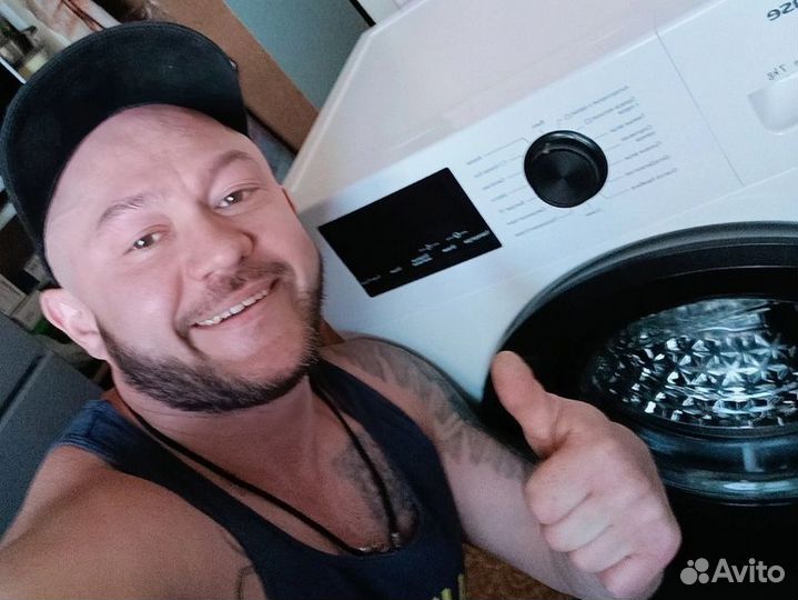 Ремонт Стиральных Машин и Ремонт Холодильников