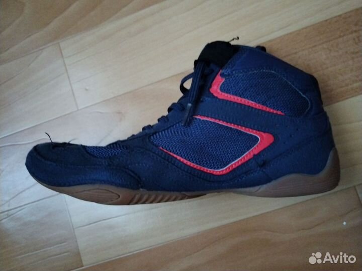 Боксерки Demix