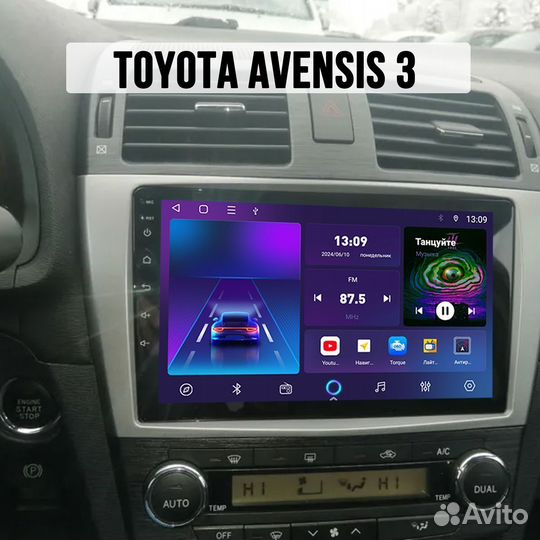 Магнитола Toyota Avensis 3 CT232m