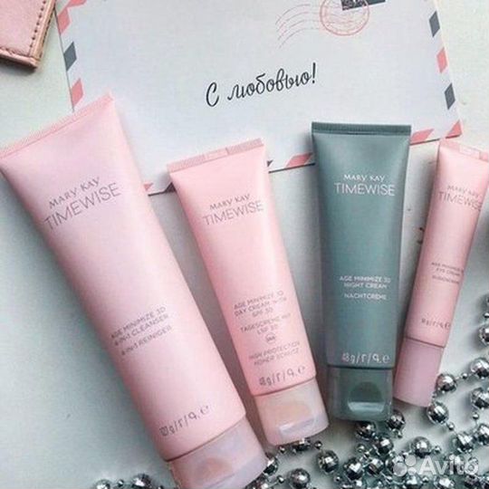Система TimeWise/LumiVie Mary Kay