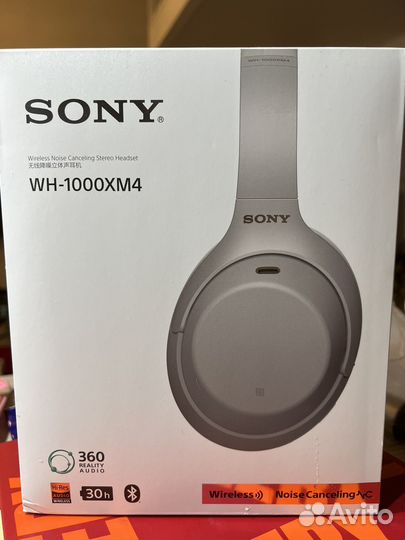 Чехол для наушников XM4